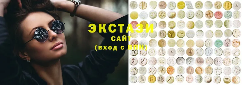 Ecstasy Дубай  KRAKEN маркетплейс  Белогорск  купить наркоту 